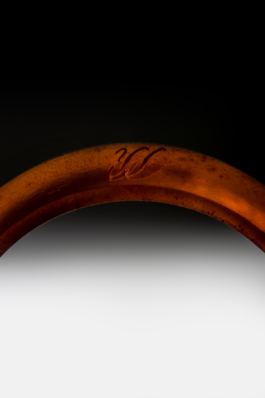 Phylactère Capillaire